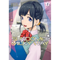 Sundome!! Milky Way Vol. 2 - Paperback