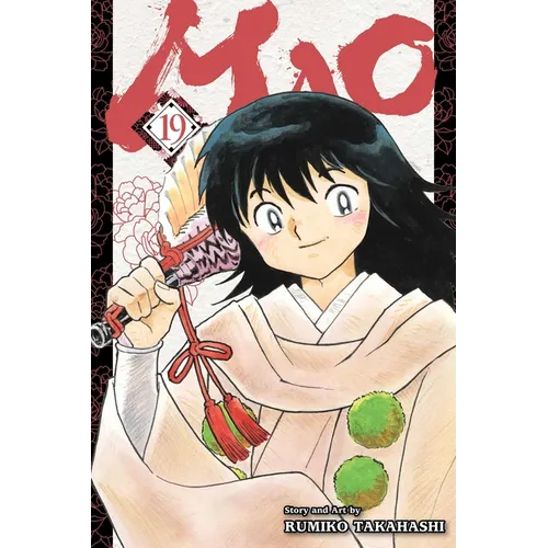 Mao, Vol. 19 - Paperback