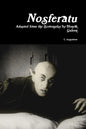 Nosferatu: Adapted from the Screenplay by Henrik Galeen - Paperback