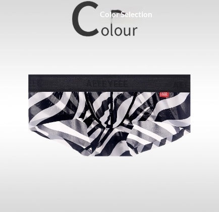 Men's Non-low-rise Ultra-thin Leopard Print Boxer Briefs