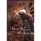 The Genius Puppeteer Loves the Holy Knight Fiercely - Paperback
