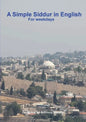 A Simple Siddur in English - Paperback
