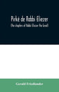 Pirkê de Rabbi Eliezer: (the chapters of Rabbi Eliezer the Great) according to the text of the manuscript belonging to Abraham Epstein of Vien - Paperback