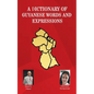 A Dictionary of Guyanese Words and Expressions - Paperback