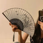 Portable Hand Fold Fan New Chinese Style Dance Props Retro Shell Fan Woman Men Bamboo Wood Silk Flower Folding Fan