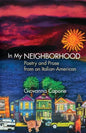 In My Neighborhood - Paperback