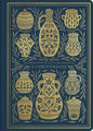ESV Illuminated Scripture Journal: 2 Corinthians - Paperback