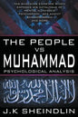 The People vs Muhammad - Psychological Analysis - Paperback