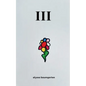 III - Paperback