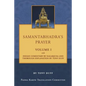 Samantabhadra's Prayer Volume I - Paperback