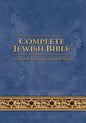 Complete Jewish Bible: An English Version by David H. Stern - Updated - Paperback