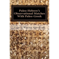Paleo-Hebrew's Observational Matches With Paleo-Greek - Paperback