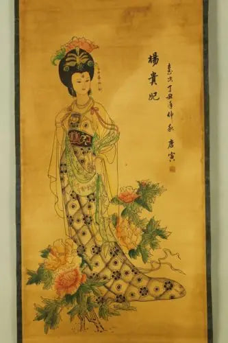 Chinese Belle Wall Art – Exquisite Beauty Scroll Poster