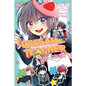 Oresama Teacher, Vol. 27 - Paperback