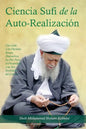 La Ciencia Sufi de La Auto-Realizacion - Paperback