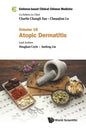 Evidence-Based Clinical Chinese Medicine - Volume 16: Atopic Dermatitis - Paperback
