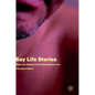 Gay Life Stories: Same-Sex Desires in Post-Revolutionary Iran - Hardcover