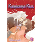 Kamisama Kiss, Vol. 14 - Paperback