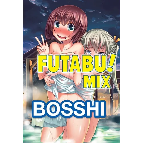 Futabu! Mix - Paperback