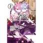 RE: Zero -Starting Life in Another World-, Vol. 2 (Light Novel): Volume 2 - Paperback