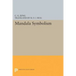 Mandala Symbolism: (From Vol. 9i Collected Works) - Paperback