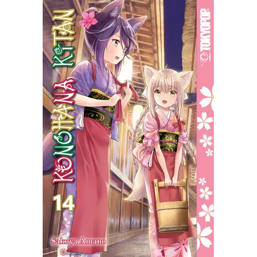 Konohana Kitan, Volume 14 - Paperback