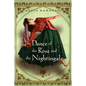 The Dance of the Rose and the Nightingale - Hardcover