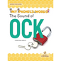 The Sound of Ock - Paperback