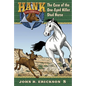 The Case of the One-Eyed Killer Stud Horse - Hardcover