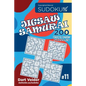 Sudoku Jigsaw Samurai - 200 Hard to Master Puzzles 9x9 (Volume 11) - Paperback
