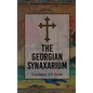 The Georgian Synaxarium - Hardcover