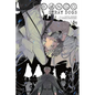 Bungo Stray Dogs, Vol. 21 - Paperback