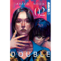 Double, Volume 2 - Paperback