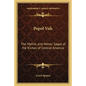 Popol Vuh: The Mythic and Heroic Sagas of the Kiches of Central America - Paperback
