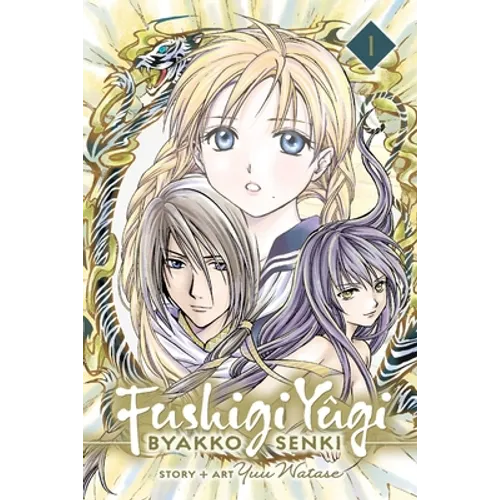 Fushigi Yûgi: Byakko Senki, Vol. 1 - Paperback