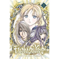 Fushigi Yûgi: Byakko Senki, Vol. 1 - Paperback