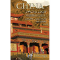 China Spicy and Salty - Paperback