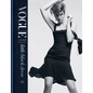 Vogue Essentials: Little Black Dress - Hardcover