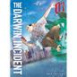 The Darwin Incident 1 - Paperback