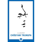 The Pocket Chögyam Trungpa - Paperback