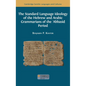 The Standard Language Ideology of the Hebrew and Arabic Grammarians of the ʿAbbasid Period - Hardcover