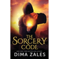 The Sorcery Code: A Fantasy Novel of Magic, Romance, Danger, and Intrigue - Paperback