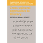 Cross-Cultural Approaches to Literacy - Paperback