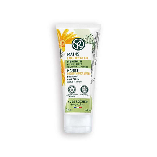 Arnica Hand Cream - Moisturizing & Nourishing for Dry Hands & Nails - Organic Arnica, Hand Cream, Nail Care