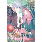 Hi, I'm a Witch, and My Crush Wants Me to Make a Love Potion, Vol. 1 - Paperback