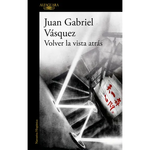 Volver La Vista Atrás / Retrospective - Paperback