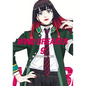 Wind Breaker 9 - Paperback