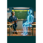 My Interview with AI - Paperback