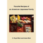 Favorite Recipes of an American Japanese Family - Paperback