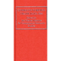 Comecon Foreign Trade Data 1984 - Hardcover